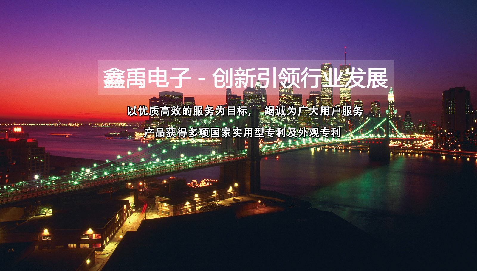 看吊日逼福州led灯具